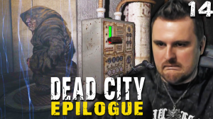 ГЛАВНЫЙ КОМПЛЕКС ПРОЕКТА ДАРВИН (14) ► S.T.A.L.K.E.R. Dead City Epilogue