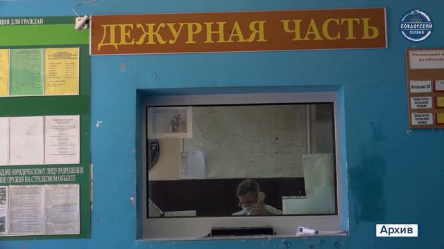 Незаконная регистрация в квартире