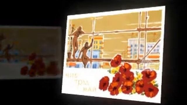 С 1 мая.avi смотреть онлайн