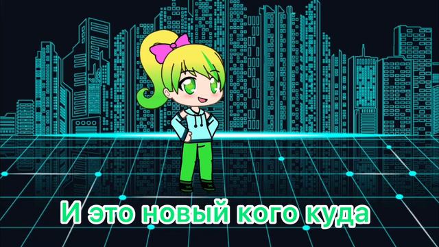 Кого куда много мест смотреть онлайн