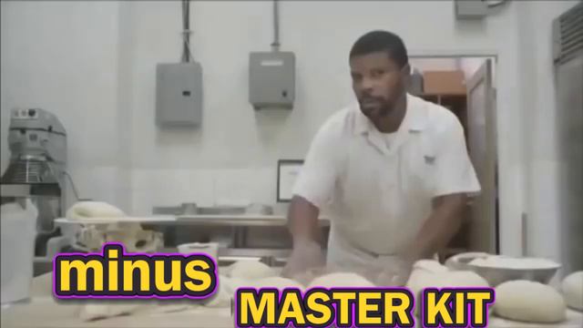 Папа не играл на бонго (автор минуса Master kit) смотреть онлайн