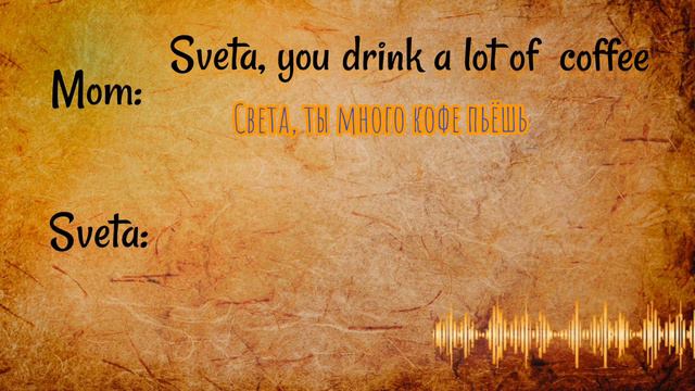 learn Russian with dialogue. Audio track. смотреть онлайн
