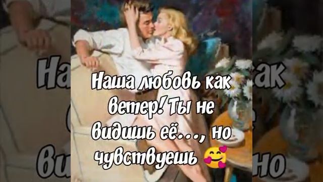 ОТЛИЧНЫХ ВЫХОДНЫХ?! Have A Great Weekend???!.mp4