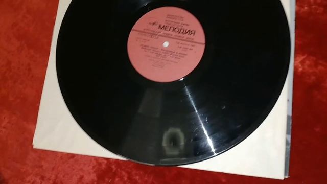 Как оценить стоимость виниловой пластинки/Критерии оценки/Винил из СССР/Retrosam163/ Часть 1 смотреть онлайн