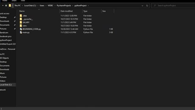 terminal clear screen смотреть онлайн