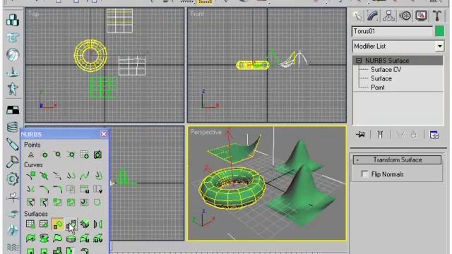 Видеокурс по 3d max. NURBS 6. Урок 115 смотреть онлайн