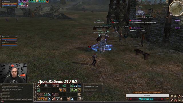 #Lineage 2. #Asterios. #Phoenix7, Вот неожиданность Спойлер готов=) смотреть онлайн