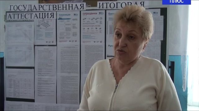 Рабочий поселок Малиновое Озеро смотреть онлайн