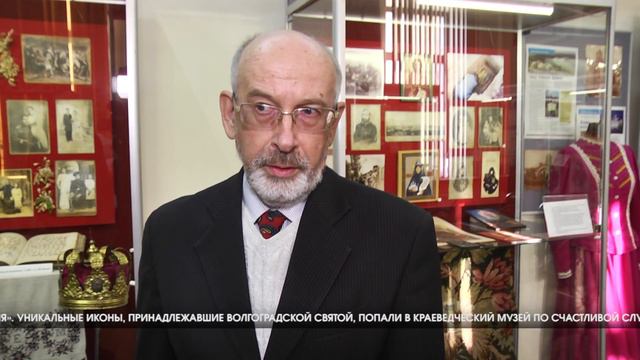 Волгоградцам представили уникальные иконы смотреть онлайн