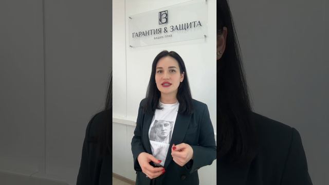 Ваши дети имеют право на наследство! смотреть онлайн