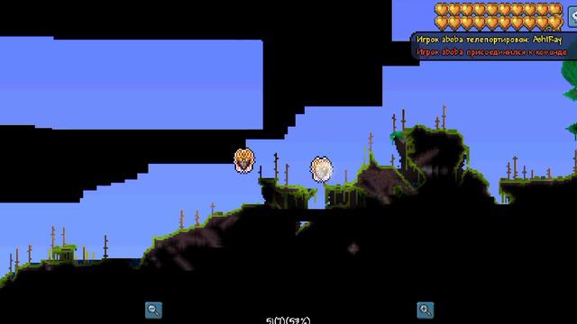 Terraria | 8 башен в одном мире смотреть онлайн