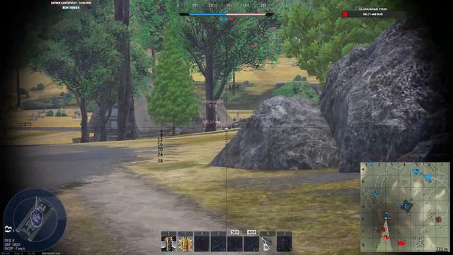 Я ФИРАМИР | War Thunder смотреть онлайн