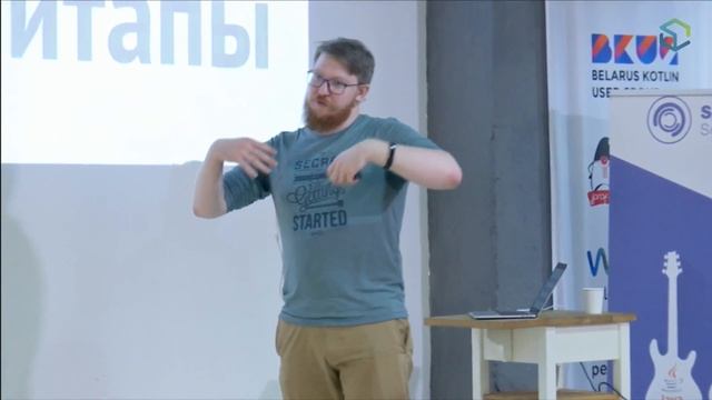 Нодскул в Минске: как и зачем, Тим Маринин смотреть онлайн