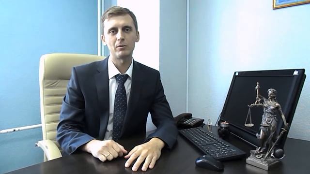 Юристы по земельным вопросам. Приветствие смотреть онлайн