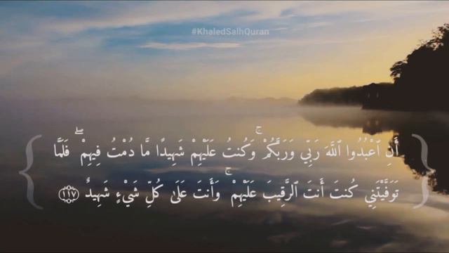 Самый лучший голос(Бехтарин овоз) Юсуф Айдарус смотреть онлайн