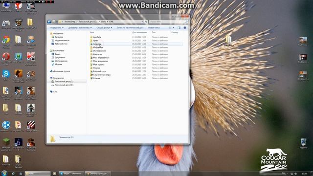 Как вставить карту в minecraft смотреть онлайн