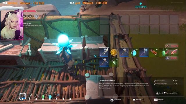 Frozen Flame | ПЕРВЫЙ ВЗГЛЯД | RPG Выживание смотреть онлайн