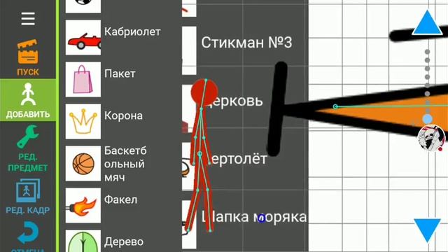 Стрим игры "Рисуем Мультфильмы 2". смотреть онлайн