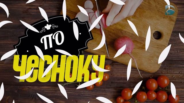 КУКСИ (кук-су с говядиной). Холодный суп по-корейски. По чесноку. Выпуск 3 смотреть онлайн