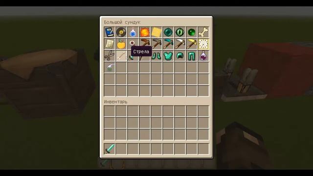 Overview of textures - pack 1.6.4 [MineCraft 4kids 64x]