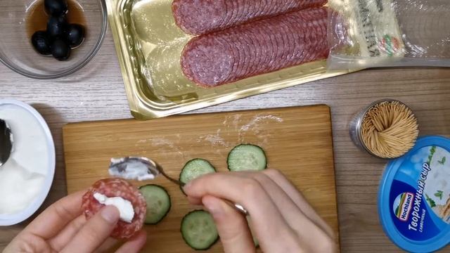 Быстрая закуска на праздничный стол. Готовим дома. Кулинария смотреть онлайн