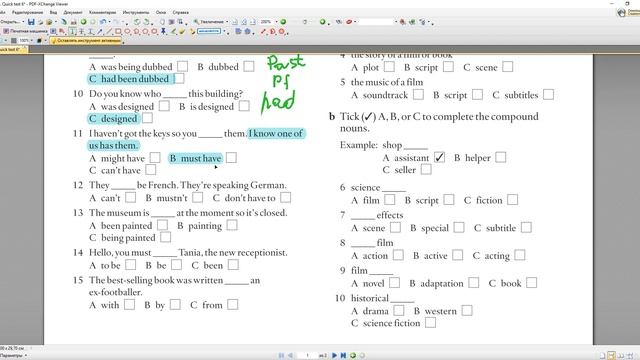 English File Intermediate - Quick Test #6 Passive And Modals Of Deduction (might, Can't, Must)