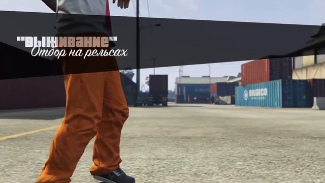 GTA V Online 1.22 - Соло Глитч На Денги от Кроля!UNLIMITED MONEY GLITCH смотреть онлайн