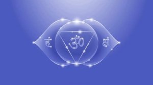 Мощная Исцеляющая Мантра Чакры Третьего Глаза «АУМ» [Аджна]