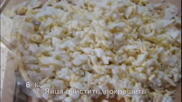 Салаты с Черникой