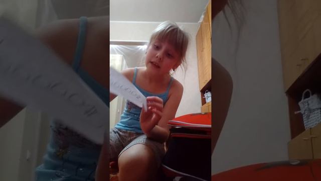 Как собирается 1во класник смотреть онлайн