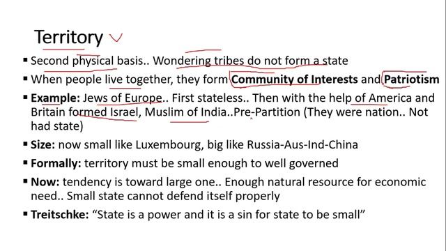 What is State in Urdu/Hindi смотреть онлайн