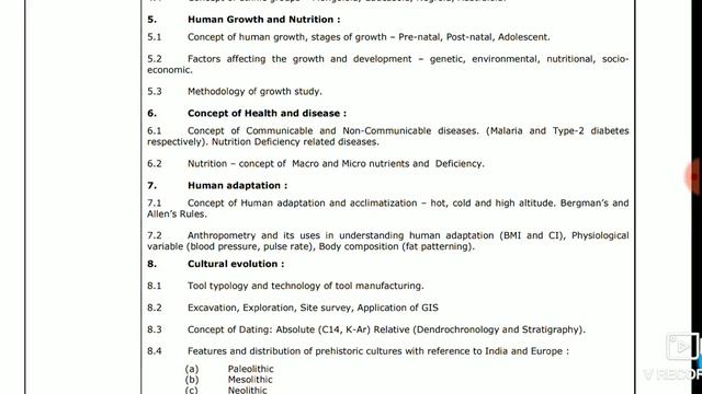 Lesson:01 | WBCS Anthropology Optional [PAPER-I] Syllabus & Strategy | #WBCSAnthropologyOptional смотреть онлайн