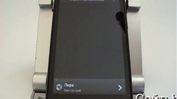 Настройка музыкального проигрывателя Player Pro