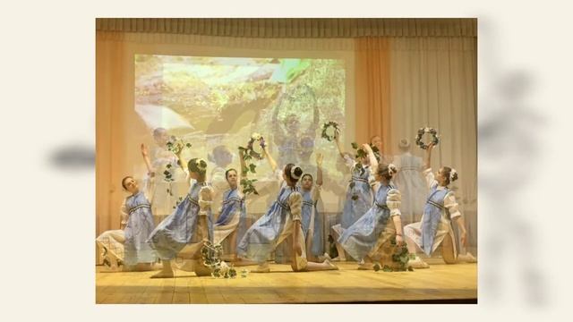 Хореографический ансамбль "Дюймовочка" (педагог Шелепень Татьяна Николаевна) смотреть онлайн