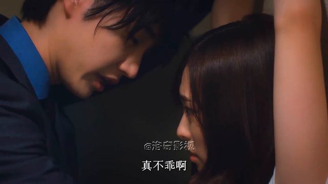 《咖啡遇上香草》有个霸道的男友，是种什么体验？ смотреть онлайн