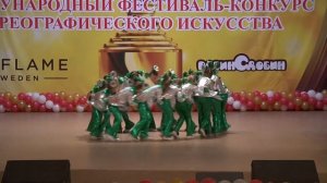 Кубок Черноземья 2018г. Ансамбль эстрадного танца АПЕЛЬСИН: Лунатики