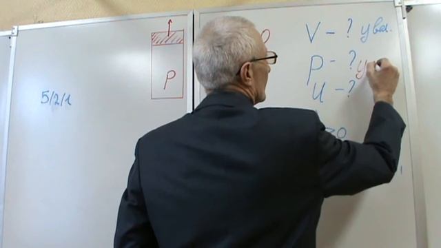 Физика: ЕГЭ: тепловые явления №5 смотреть онлайн