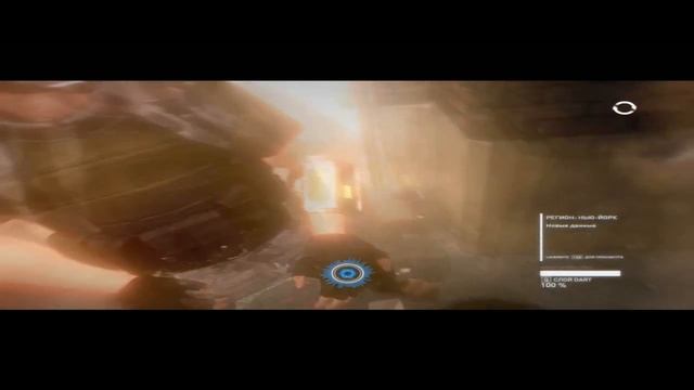 Видео-Обзор на игру Syndicate смотреть онлайн
