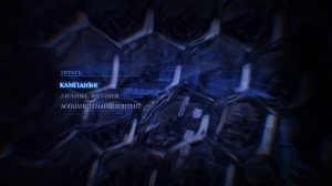 Как играть с другом в Resident Evil 6 на пиратке