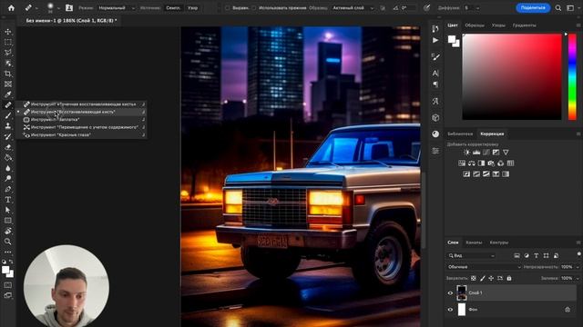 Создаем постер с помощью нейросетей смотреть онлайн