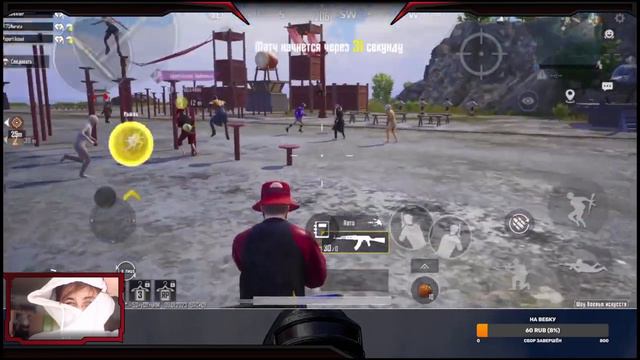 8 МЕСЯЦЕВ СПУСТЯ ВЕРНУЛСЯ В PUBG mobile смотреть онлайн