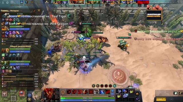 LENS СОБРАЛ ИМБА СКИЛЛЫ в Custom Hero Chaos смотреть онлайн