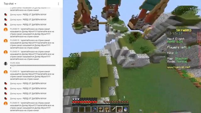 СЕРИАЛ МАЙН В BRAWL STARS! ГОВОРЮ АИД 100.000 ЧАСОВ в МАЙНКРАФТ! БОМЖ АИД 10 000! БРАВЛ СТАРС! смотреть онлайн