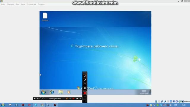 Встановлення Windows 7 смотреть онлайн
