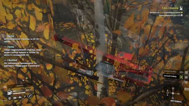 На что способен Western Star 6900 TwinSteer! / SnowRunner / s40 смотреть онлайн