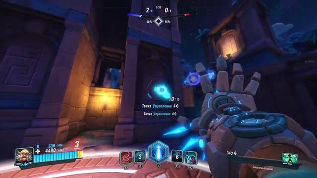 Paladins_петухи выкинули и дали дезертира смотреть онлайн