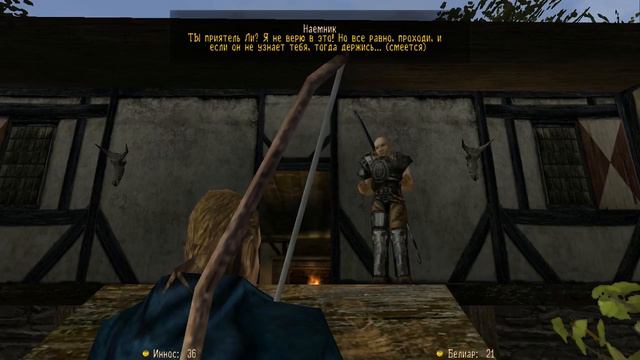 Gothic2 Rebalance V2.1 #17 Опыт, задания, интелект смотреть онлайн