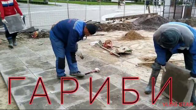 САДО АЗ ГАРИБОН смотреть онлайн