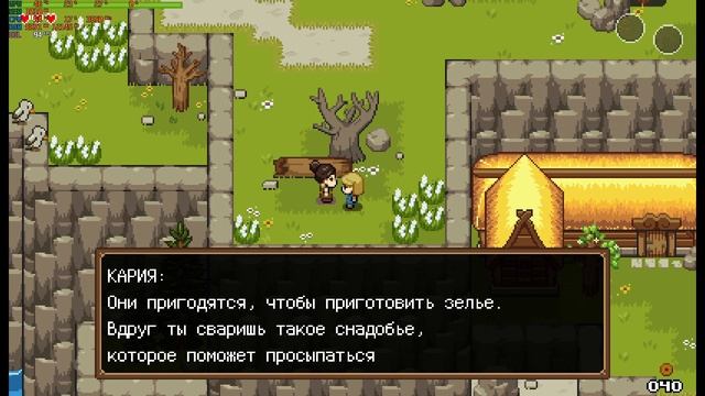 ПРОХОЖДЕНИЕ OCEAN'S HEART №1 | OCEAN'S HEART | СЕРДЦЕ ОКЕАНА  ПРОХОЖДЕНИЕ