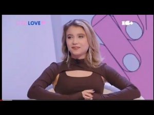 Рекламный блок СТС LOVE 16.09.2023